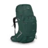 Osprey Aether Plus 70 1 Osprey Aether Plus 70 -Edelrids Sport Outdoor Store aetherplus70 s21 side axogreen