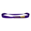 Sterling 25mm Tubular Nylon Sling -Edelrids Sport Outdoor Store sterling sterling 25mm tubular nylon sling 30cm purple other gear ssw254mssl0312 15296775094408